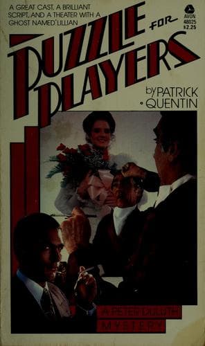 Tapa de Puzzle for Players