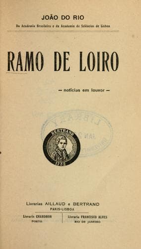 Tapa de Ramo de Loiro