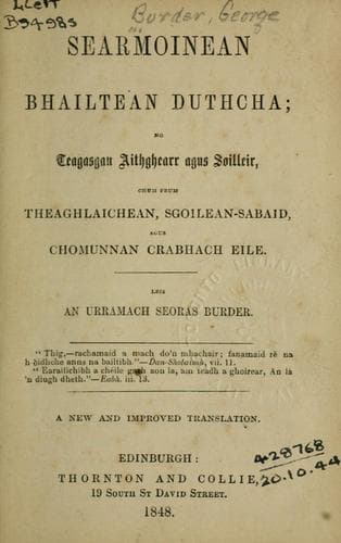 Tapa de Searmoinean bhailtean duthcha