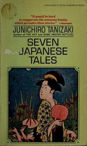 Tapa de Seven Japanese tales.