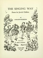 Tapa de The singing way