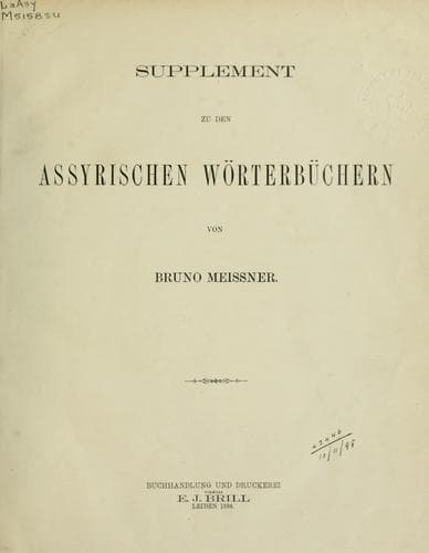 Tapa de Supplement zu den assyrischen Wörterbüchern