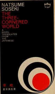 Tapa de The three-cornered world.