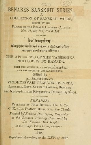 Tapa de Vaieikadarana