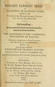 Tapa de Vaieikadarana