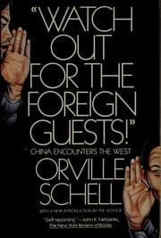 Tapa de "Watch out for the foreign guests!"