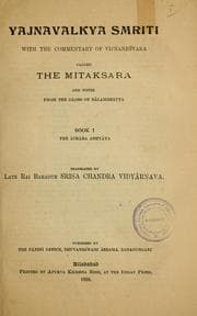 Tapa de Yajnavalkya smriti