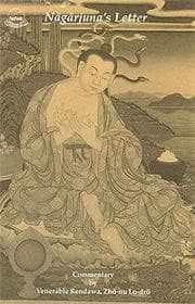 Tapa de Nagarjuna's Letter