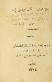Tapa de openhauer'in hikmet-i cedidesi
