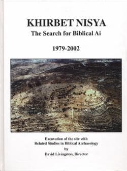 Tapa de Khirbet Nisya