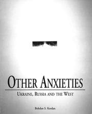 Tapa de Other anxieties