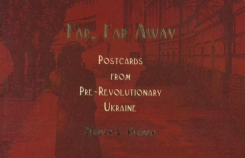 Tapa de Far, Far Away
