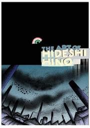 Tapa de The Art of Hideshi Hino