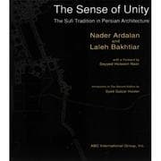 Tapa de The sense of unity
