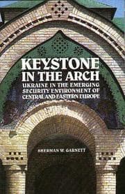 Tapa de Keystone in the arch