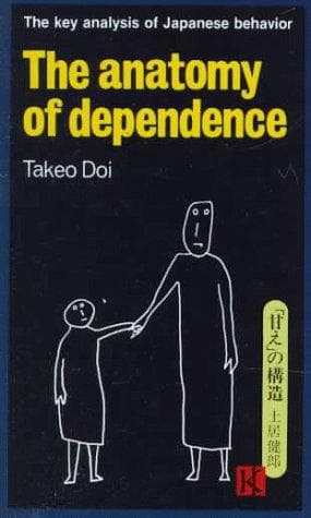 Tapa de The Anatomy of Dependence