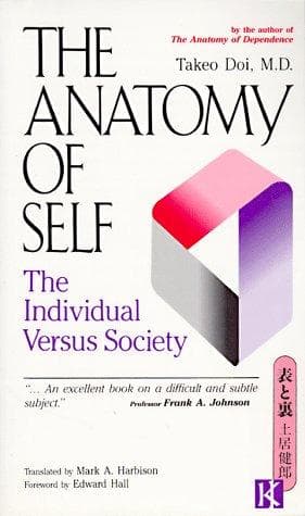 Tapa de The Anatomy of Self