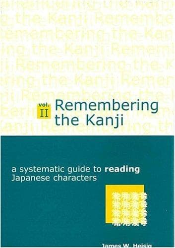 Tapa de Remembering the Kanji II