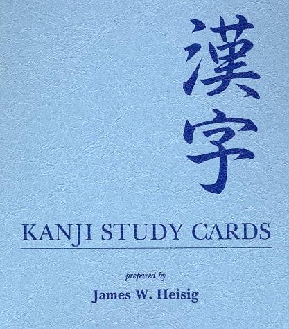 Tapa de Kanji Study Cards