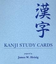 Tapa de Kanji Study Cards