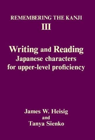 Tapa de Remembering the Kanji III