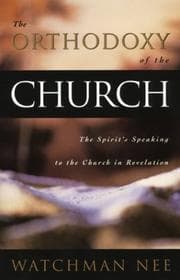 Tapa de The Orthodoxy of the Church