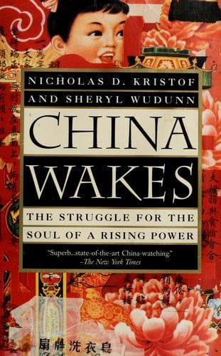 Tapa de China Wakes