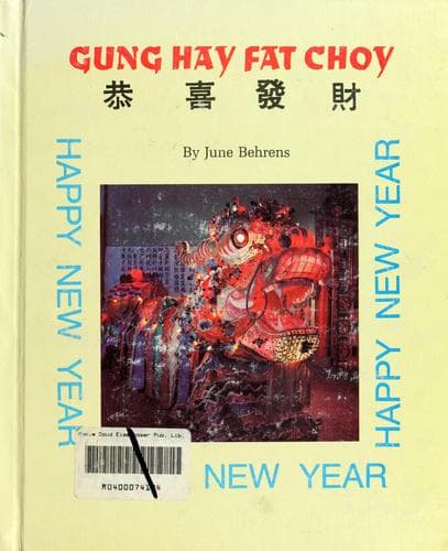 Tapa de Gung hay fat choy =