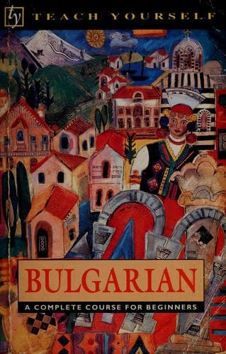 Tapa de Bulgarian