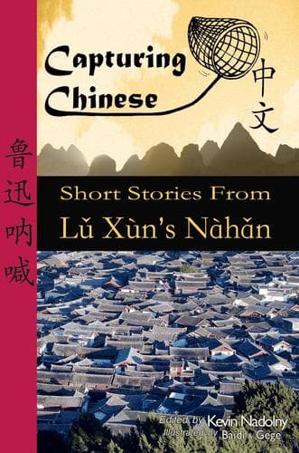 Tapa de Capturing Chinese