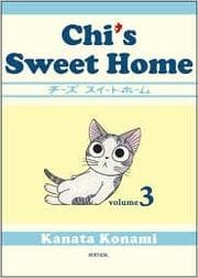 Tapa de Chi's Sweet Home Volume 3
