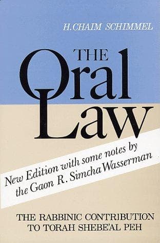 Tapa de The oral law