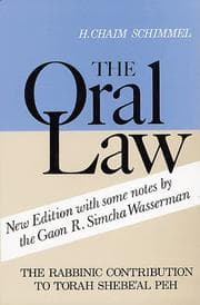Tapa de The oral law