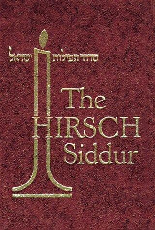 Tapa de The Hirsch Siddur