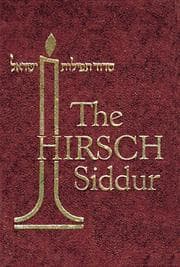 Tapa de The Hirsch Siddur