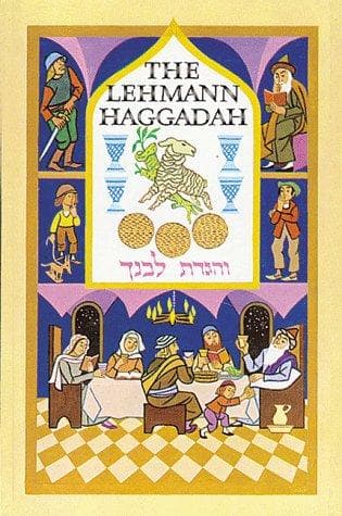 Tapa de הגדה של פסח