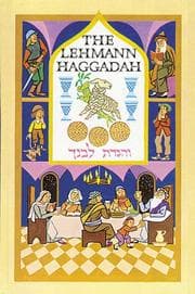Tapa de הגדה של פסח