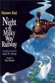 Tapa de Night of the Milky Way railway