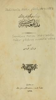 Tapa de Serdar-i Kerim 'Abdülkerim Nadir paşanin müdafa'namesi