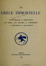 Tapa de La Grèce immortelle