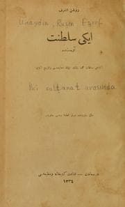 Tapa de İki salṭanat arasinda