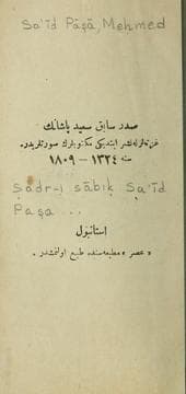 Tapa de Ṣadr-i sābiḳ Sa'īd Paşa...