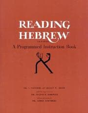 Tapa de Reading Hebrew