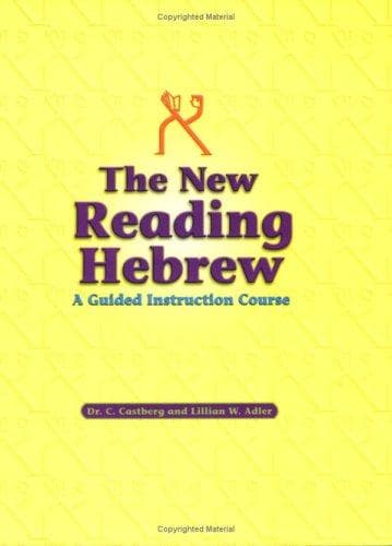 Tapa de The new reading Hebrew