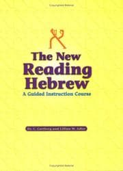 Tapa de The new reading Hebrew