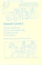 Tapa de Demotic Greek I