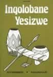 Tapa de Inqolobane yesizwe