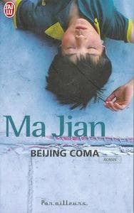 Tapa de Beijing Coma