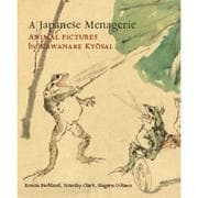 Tapa de A Japanese Menagerie