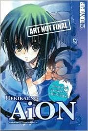 Tapa de Aion Volume 1